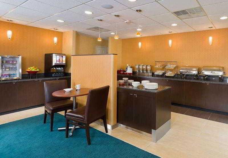 Residence Inn Canton North Canton Restoran gambar